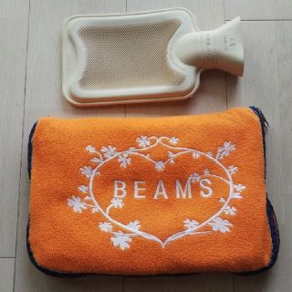 ビームス(BEAMS)の湯たんぽ　膝掛け　BEAMS(日用品/生活雑貨)