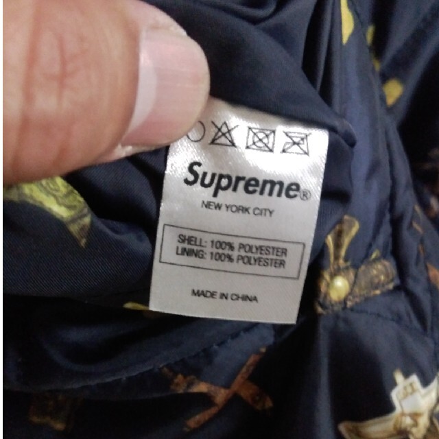 Supreme Crosses Reversible Bomber Jacket