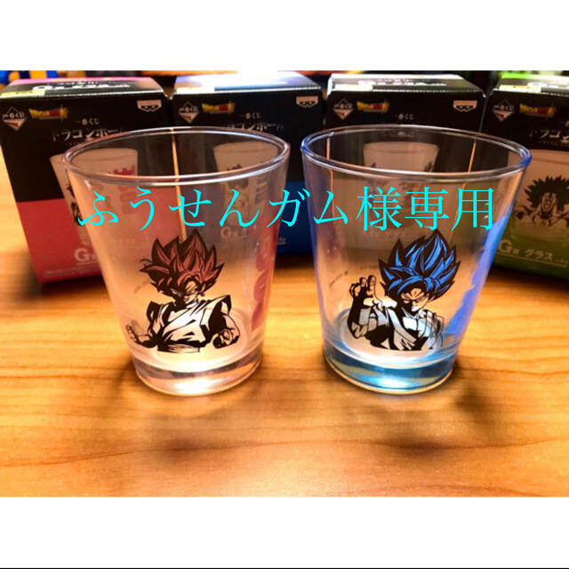 ドラゴンボール ドラゴンボール 一番くじ 景品 グラスの通販 By Sheva S Shop ドラゴンボールならラクマ ドラゴンボール ドラゴンボール 一番くじ 景品 グラスの通販 By Sheva S Shop ドラゴンボールならラクマ