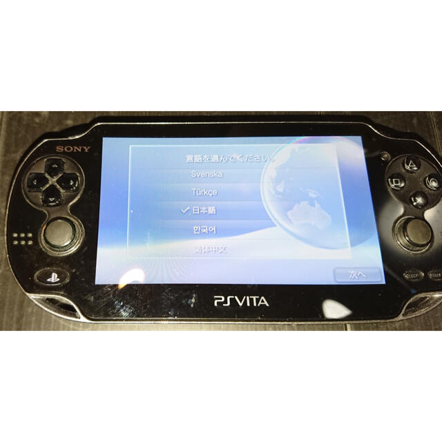 PlayStation Vita(プレイステーションヴィータ)のPlayStation Vita 3G/Wi‐Fiモデル(PCH-1100) エンタメ/ホビーのゲームソフト/ゲーム機本体(携帯用ゲーム機本体)の商品写真