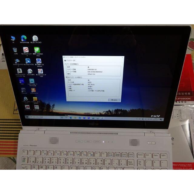 富士通  FMV LIFEBOOK AH77/M Windows10PC/タブレット