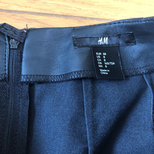 H&M(エイチアンドエム)のH&M レザースカート M〜L レディースのスカート(ミニスカート)の商品写真
