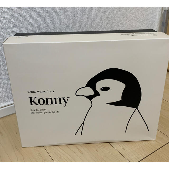 konny 抱っこ紐　防寒ケープ