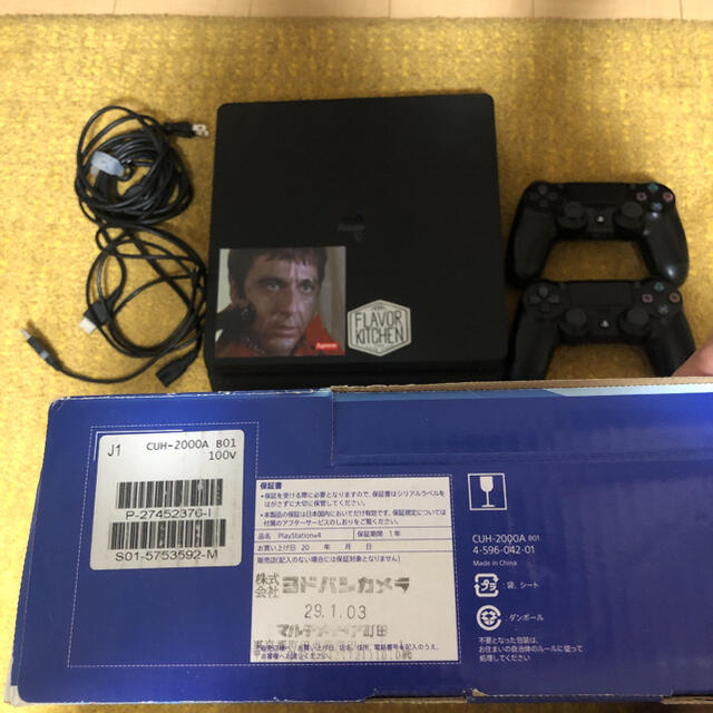 PlayStation®4 ジェット　PS4