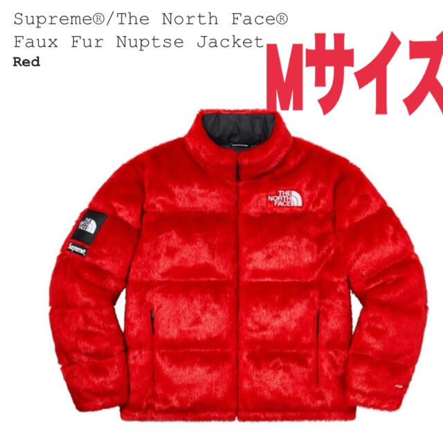 supreme×northface ヌプシ ダウンジャケット Mサイズ