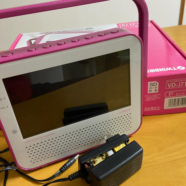 TWINBIRD - 中古)難あり)ポータブル防水ワンセグDVDプレーヤー TWINBIRD - 中古)難あり)ポータブル防水ワンセグDVDプレーヤー