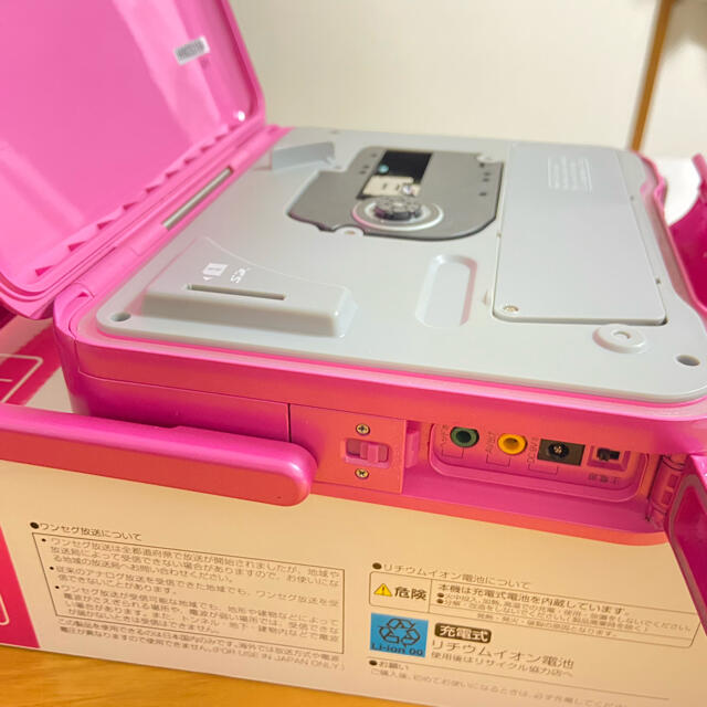 TWINBIRD - 中古)難あり)ポータブル防水ワンセグDVDプレーヤー TWINBIRD - 中古)難あり)ポータブル防水ワンセグDVDプレーヤー