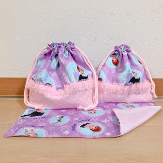 まい85様専用(外出用品)