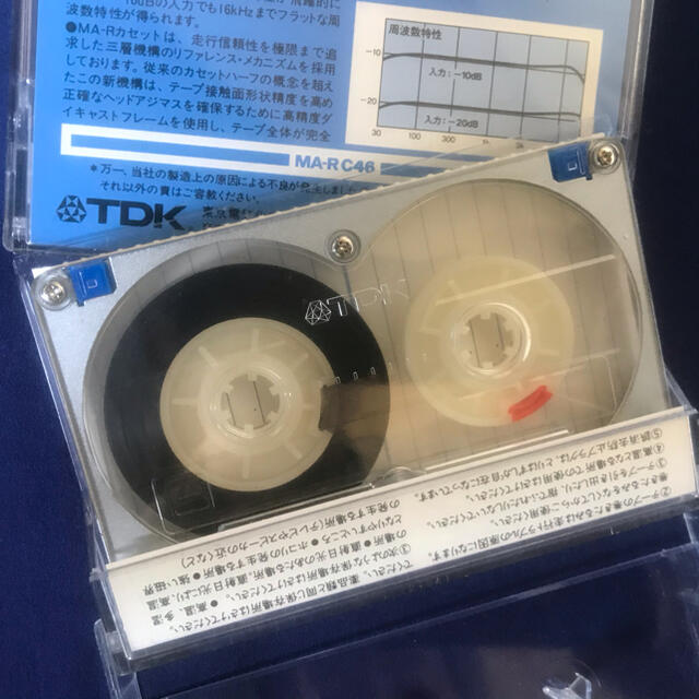 TDK - TDK MA-R 46 メタルポジション カセットテープの通販 by LOB's shop｜ティーディーケイならラクマ