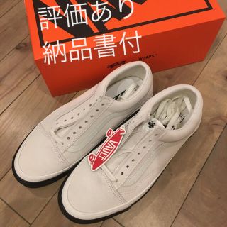 ダブルタップス(W)taps)の【27㎝】 WTAPS VANS OG OLD SKOOL LX WHITE(スニーカー)