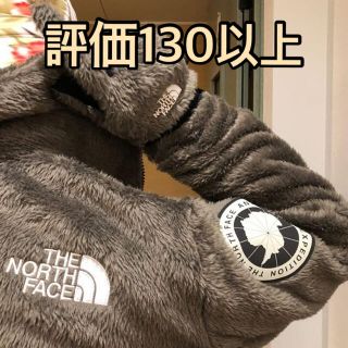 ザノースフェイス(THE NORTH FACE)のノースフェイス　アンタークティカ　バーサロフトジャケット　XL(ブルゾン)