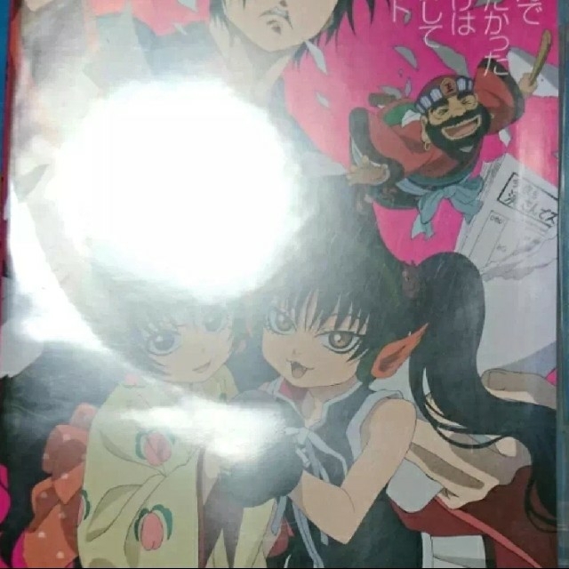 鬼灯の冷徹 21巻限定版ドラマcdの通販 By Sei S Shop ラクマ 鬼灯の冷徹 21巻限定版ドラマcdの通販 By Sei S Shop ラクマ