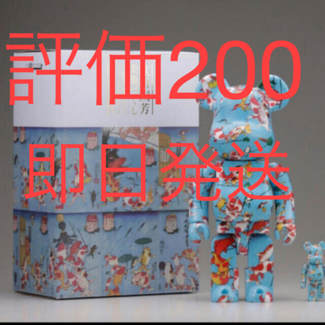 BE@RBRICK 歌川国芳「金魚づくし」 100% ＆ 400%