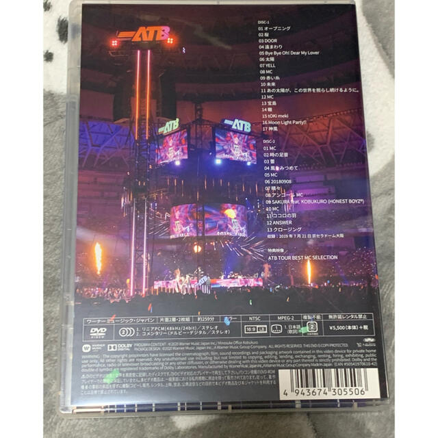 KOBUKURO　20TH　ANNIVERSARY　TOUR　2019“ATB” エンタメ/ホビーのDVD/ブルーレイ(ミュージック)の商品写真