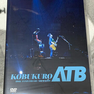 KOBUKURO　20TH　ANNIVERSARY　TOUR　2019“ATB”(ミュージック)