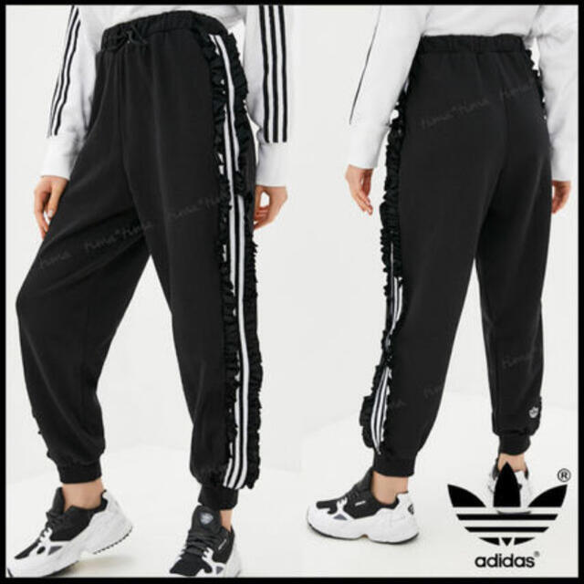 adidas フリルトラックパンツ