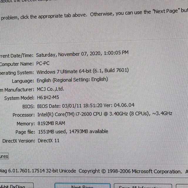 中古デスクトップ スマホ/家電/カメラのPC/タブレット(デスクトップ型PC)の商品写真