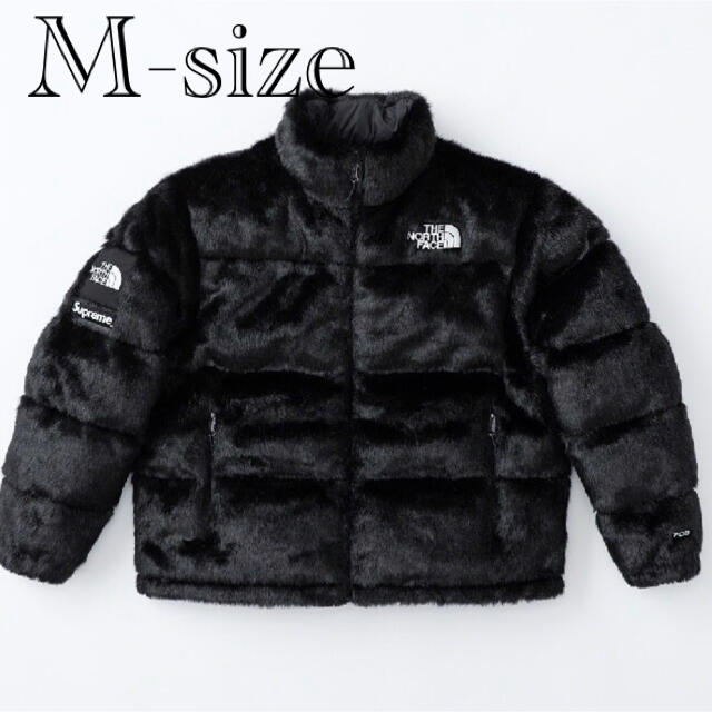 Supreme North Faux Fur Nuptse Jacket