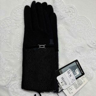 ランバンコレクション(LANVIN COLLECTION)の【新品・未使用】お値下げ❤️ランバン 手袋(手袋)