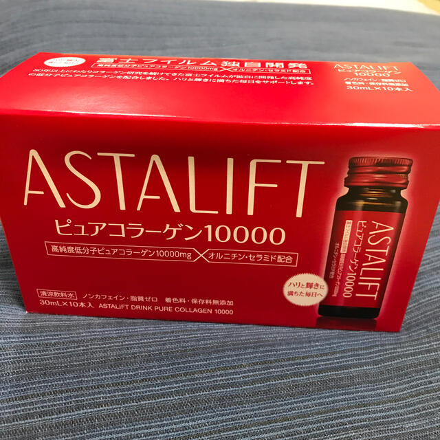 ASTALIFT(アスタリフト)のアスタリフト　ピュアコラーゲン10000 食品/飲料/酒の健康食品(コラーゲン)の商品写真