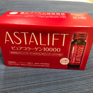アスタリフト(ASTALIFT)のアスタリフト　ピュアコラーゲン10000(コラーゲン)