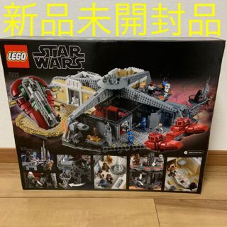 レゴ(Lego)の【流通限定商品】レゴ (LEGO) スターウォーズ クラウドシティ 75222(その他)