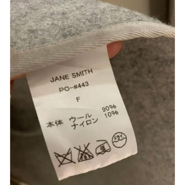 Plage(プラージュ)のJANE SMITHジェーンスミス　ウール ロング ポンチョ コート レディースのジャケット/アウター(ポンチョ)の商品写真