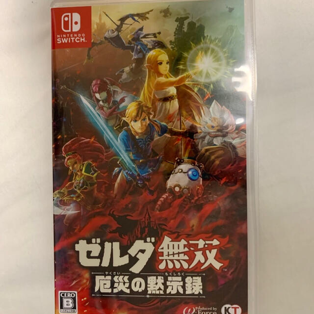 ゼルダ無双 厄災の黙示録 Switch