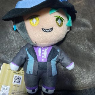 ツイステ　EXぬいぐるみ　フロイド(キャラクターグッズ)