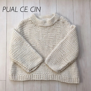 ピュアルセシン(pual ce cin)のPUAL CE CIN ピュアルセシン ザックリニット セーター(ニット/セーター)