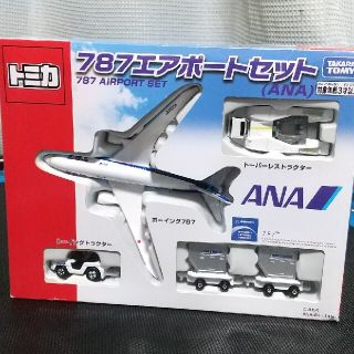 タカラトミー(Takara Tomy)のありチャマ  様  専用(航空機)