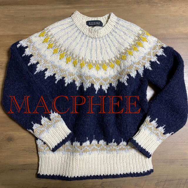 MACPHEE(マカフィー)のマカフィー ラメ糸混 genuine Hand Knit レディースのトップス(ニット/セーター)の商品写真
