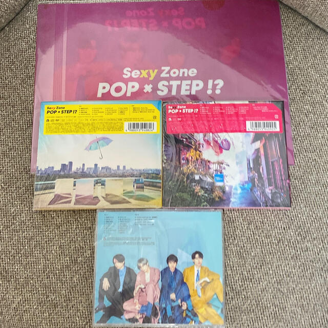 POP × STEP！？（初回限定盤A、B、通常版）