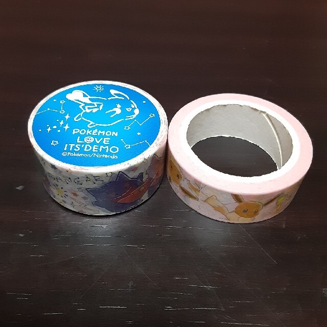 ポケモン ポケモン マスキングテープ イッツデモ ポケモンセンターの通販 By みるきー ポケモンならラクマ ポケモン ポケモン マスキングテープ イッツデモ ポケモンセンターの通販 By みるきー ポケモンならラクマ