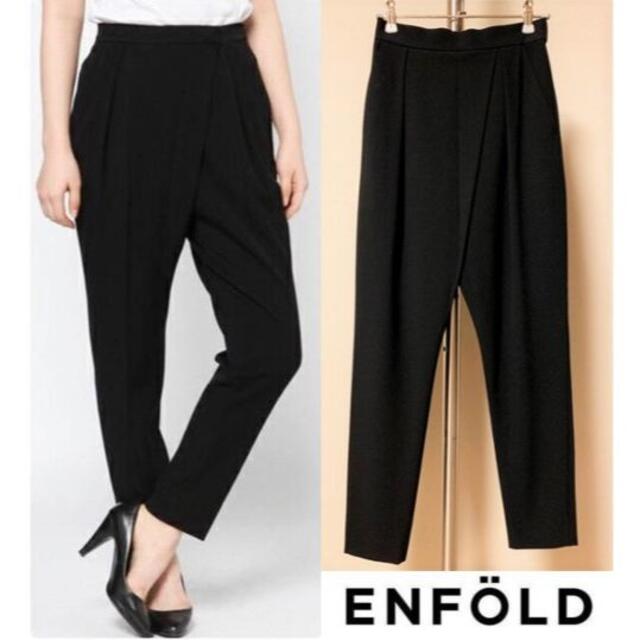 ◆ENFOLD◆ストレッチ タック サルエルパンツ◆36◆未着用美品◆