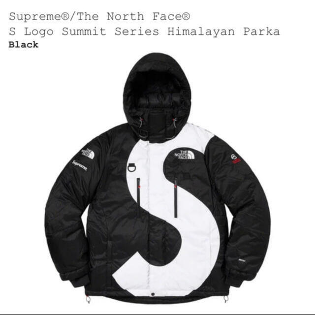 Supreme - Supreme The North Face S Logo Himalayan