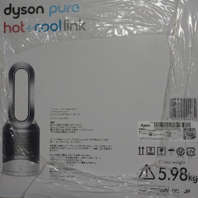 Dyson(ダイソン)の【新品未使用】Dyson ダイソン HP03WS  空気清浄機能付ファンヒーター スマホ/家電/カメラの冷暖房/空調(ファンヒーター)の商品写真