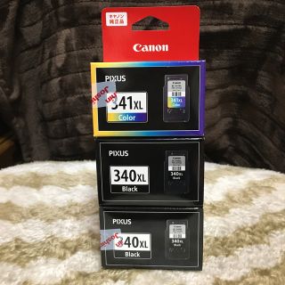 キヤノン(Canon)の【新品未使用】Canon インク 3つセット　340XL 341XL(PC周辺機器)