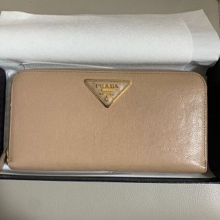 プラダ(PRADA)のPRADA 長財布 ベージュ(財布)