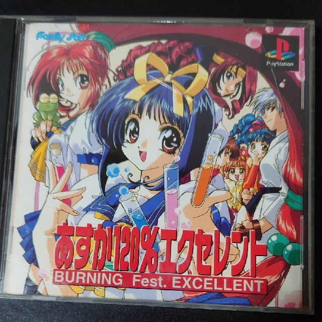 あすか120%エクセレント BURNING Fest. EXCELLENTの通販 by あすか120%エクセレント BURNING Fest. EXCELLENTの通販 by