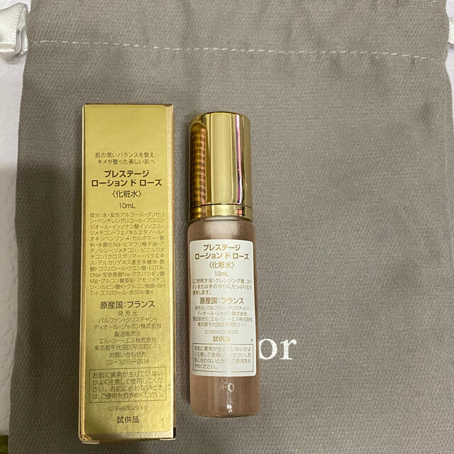 Dior(ディオール)のDIOR プレステージ　ローション　ローズ10ml コスメ/美容のスキンケア/基礎化粧品(化粧水/ローション)の商品写真