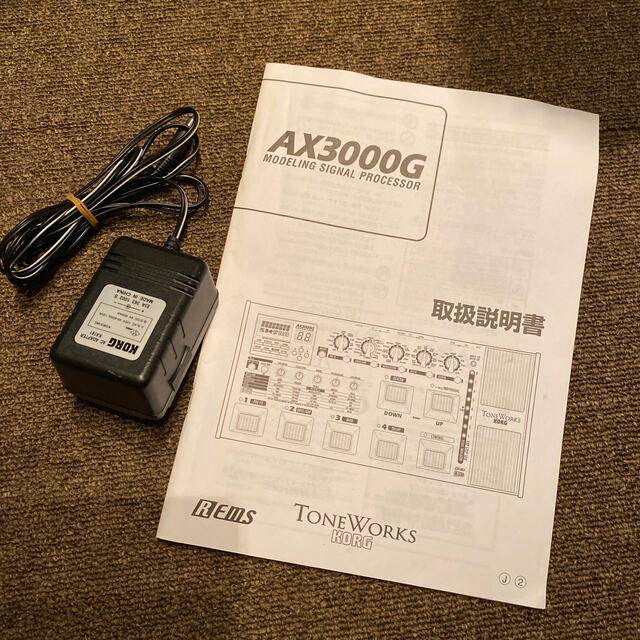KORG KORG AXG 中古の通販 by R's shop|コルグならラクマ