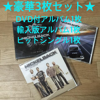 DVD付CDニッケルバックdark horse NICKELBACK(ポップス/ロック(洋楽))