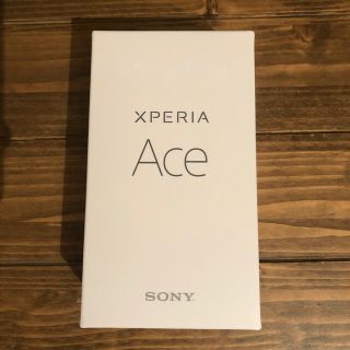 エクスペリア(Xperia)のSONY XPERIA Ace black 未使用 simフリー 64GB(スマートフォン本体)