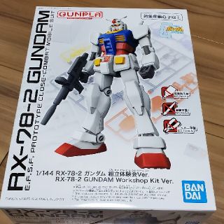 ★再値下げ★エネオス ガンプラ RX-78-2 ガンダム(模型/プラモデル)