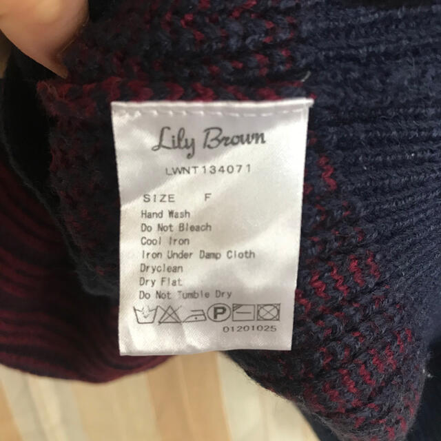 Lily Brown(リリーブラウン)のリリーブラウン　ニット　カーディガン レディースのトップス(ニット/セーター)の商品写真