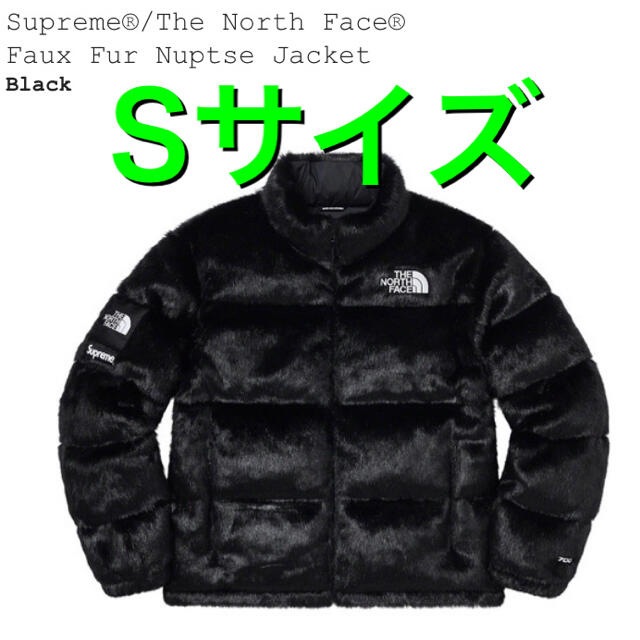 専用 Supreme/TNF Faux Fur Nuptse Jacket