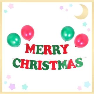 風船 バルーン クリスマスの飾りガーランド(ウェルカムボード)