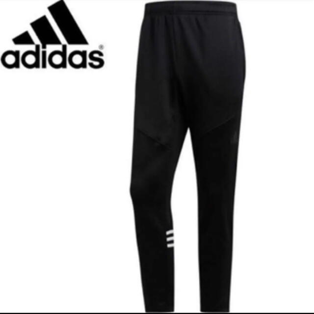 Adidas 新品タグ付き Adidas ジャージ トレーニング パンツ サイズ Sの通販 By アディダスならラクマ Adidas 新品タグ付き Adidas ジャージ トレーニング パンツ サイズ Sの通販 By アディダスならラクマ