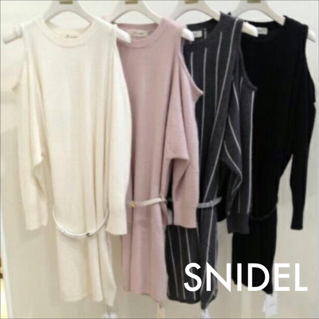 SNIDEL(スナイデル)のsnidel ニット ワンピース＊HONEY MI HONEY デイシー ザラ レディースのワンピース(ひざ丈ワンピース)の商品写真